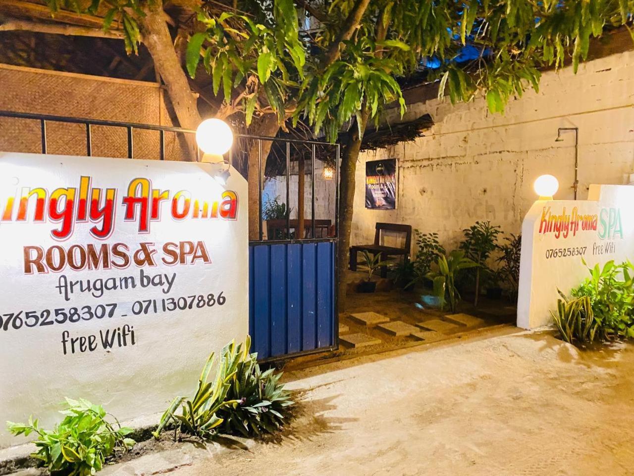 Kingly Aroma Hotell Arugam Kudah Eksteriør bilde