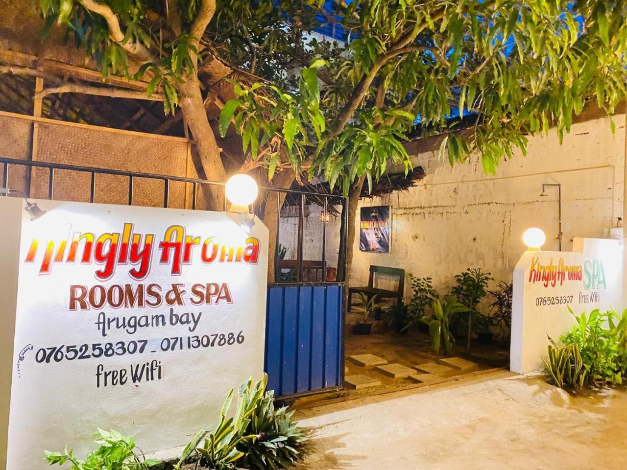 Kingly Aroma Hotell Arugam Kudah Eksteriør bilde